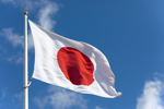 GettyImages-1435522368 japan, japanese flag
