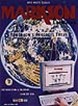 Catalog of Laboratory Supplies Catalog of Laboratory Supplies