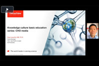 Basic Cell Culture Education Series CHO media