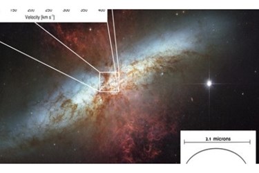 milky way galaxy outside of first to be discovered