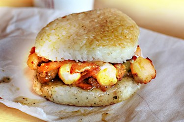 Rice Bun Rice Bun