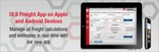 gI_119367_2012-intranet-grid-uls-freight-app.jpg