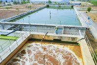 No Laughing Matter: Cause Of Nitrous Oxide In Wastewater Treatment Discovered GettyImages-2160086977_450_300