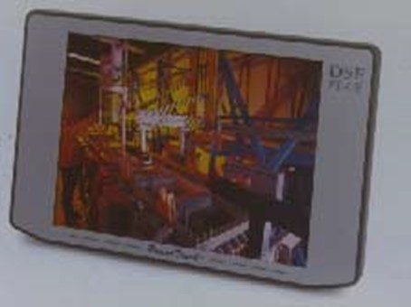 Harsh Duty Computer Harsh Duty Computer