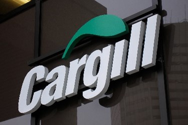 Cargill Poultry Processing Facility