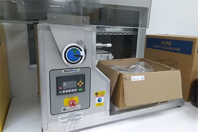 Used Globe Pharma Twin Shell Blender