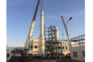 GE Evaporator
