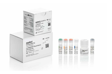 resDNASEQ Host Cell Residual