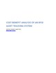 RFIDAssetTracking RFIDAssetTracking