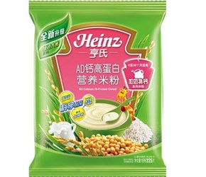 Heinz Lead Baby Food Recall