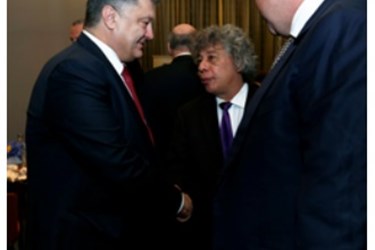 gI_98303_Poroshenko Pasternak.jpg gI_98303_Poroshenko Pasternak.jpg
