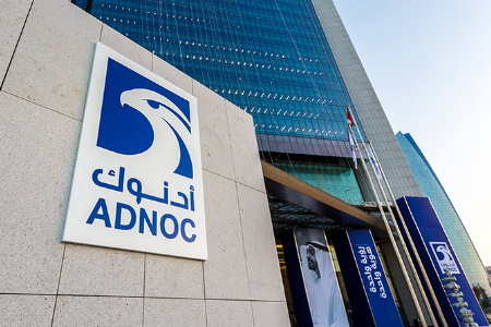 ADNOC Invests Close To USD1 Billion In The Long Term Development Of Umm Shaif Field - Vimarsana News