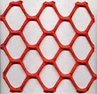 All-Purpose Safety Fence All-Purpose Safety Fence