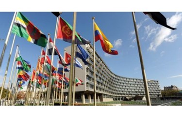 IYL2015OpeningCeremony