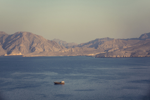 Strait of hormuz, oman-GettyImages-1218616417