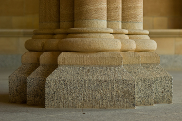 Pillar Pillar