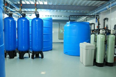 iron-treatment-plant iron-treatment-plant