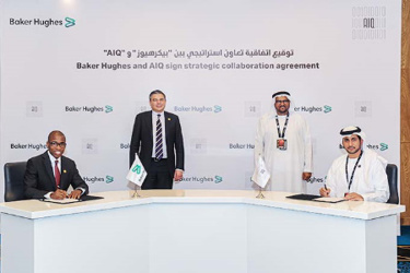 PR-AIQ-BH-18112021 PR-AIQ-BH-18112021