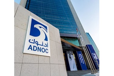 ADNOC ADNOC