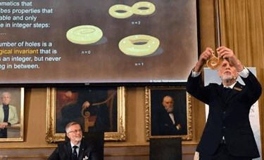 2016 nobel physics