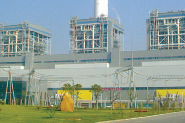 NinghaiPowerPlant