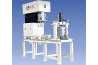 ROSS-April-2026-News-Release---DPM-10-Compact-&-Powerful-Double-Planetary-Mixer-for-Laboratory-and-Pilot-Scale-Operations