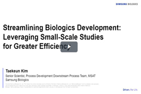 streamlining biologics dev_samsung_thumb streamlining biologics dev_samsung_thumb