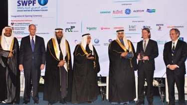 GE and Saudi Aramco GE and Saudi Aramco