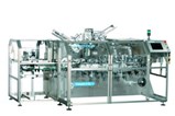 Romaco Group Product Innovations To Be On Exhibit At Interpack 2008 Romaco Group Product Innovations To Be On Exhibit At Interpack 2008