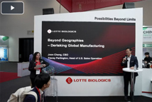 Beyond Geographies — Derisking Global Manufacturing