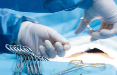 Medical Device Package Inspection - Vimarsana News