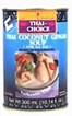 Thai Coconut Ginger Soup / Tom Kha soup Thai Coconut Ginger Soup / Tom Kha soup