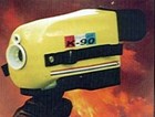 ISG K-90 Talisman Thermal Imaging Camera ISG K-90 Talisman Thermal Imaging Camera